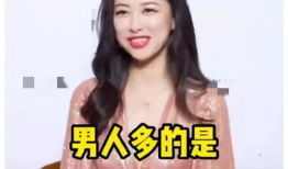 娱乐圈吃瓜爆料300页,幕后真相与明星秘闻大曝光