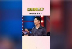 娱乐吃瓜酱杨迪,娱乐吃瓜界的“瓜王”